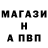МДМА VHQ Blue Coopa