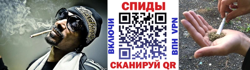 продажа наркотиков  mega ссылка  Бутират GHB  Екатеринбург 