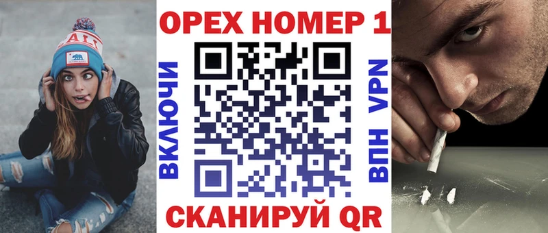 COCAIN 97% Екатеринбург