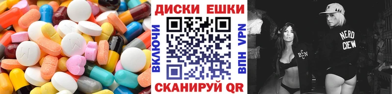 кракен онион  Екатеринбург  ЭКСТАЗИ Punisher 