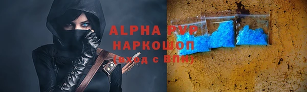 jwh Богданович