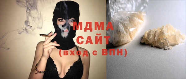 jwh Богданович