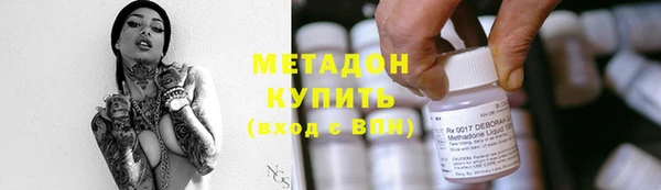 jwh Богданович