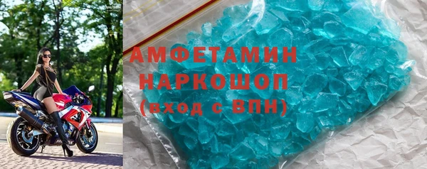 jwh Богданович