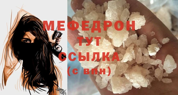 jwh Богданович