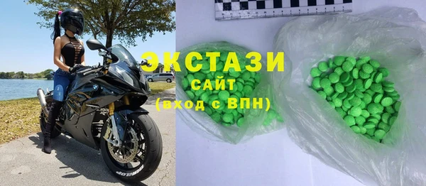 jwh Богданович