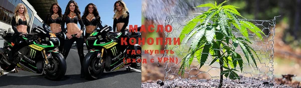 jwh Богданович