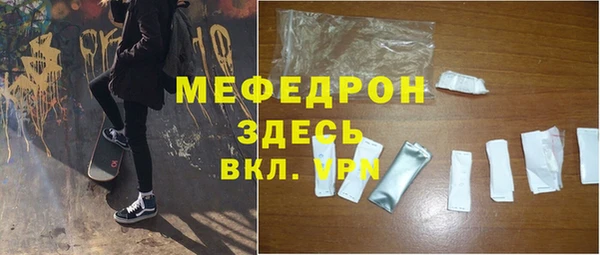 jwh Богданович