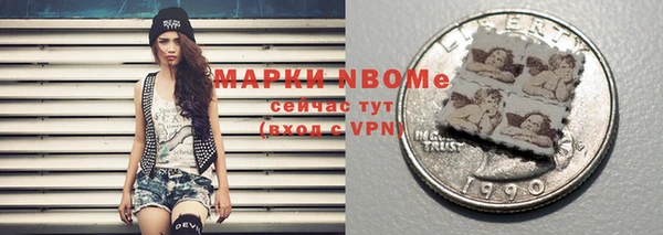 jwh Богданович