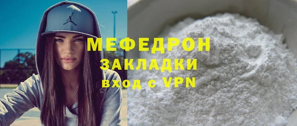 jwh Богданович