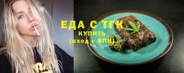 jwh Богданович