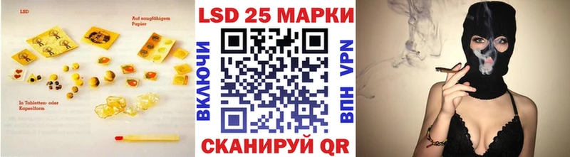 наркошоп Екатеринбург ЛСД экстази ecstasy