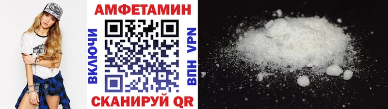 darknet клад  Екатеринбург  Метамфетамин Декстрометамфетамин 99.9% 
